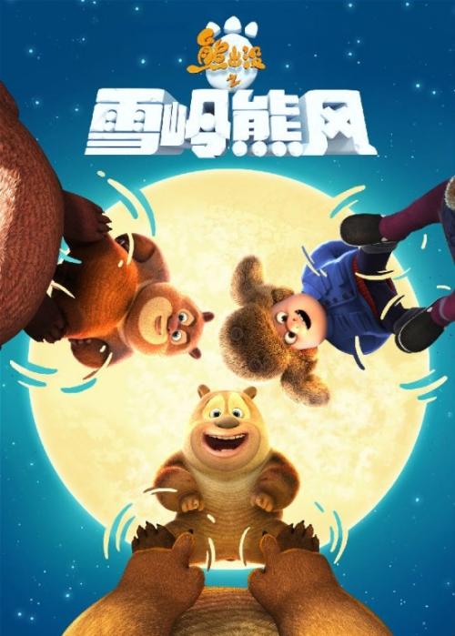 台湾淡江大学教育部留服认证