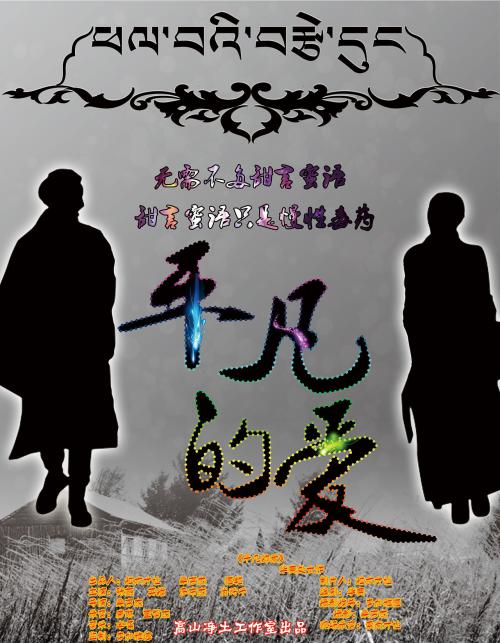 斯莱德美术学院硕士证书